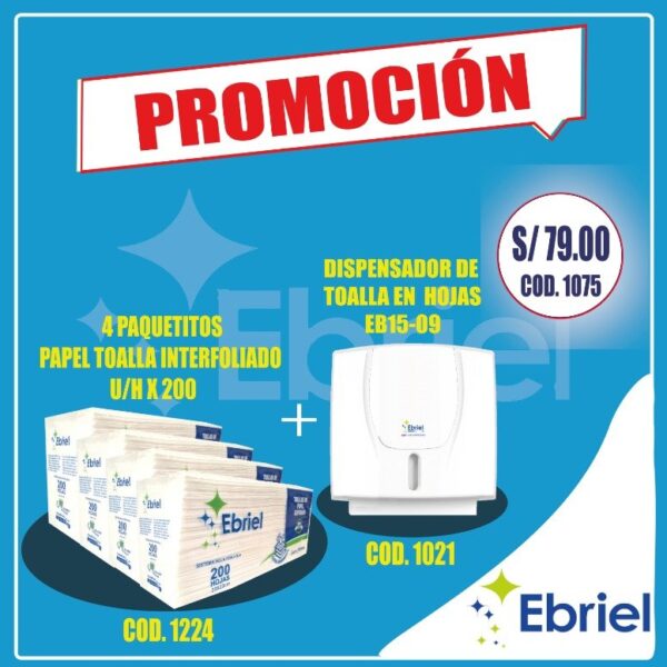 4 PAQUETES DE PAPEL TOALLA INTERFOLIADO 200 HOJAS C/U + DISPENSADOR COLOR BLANCO